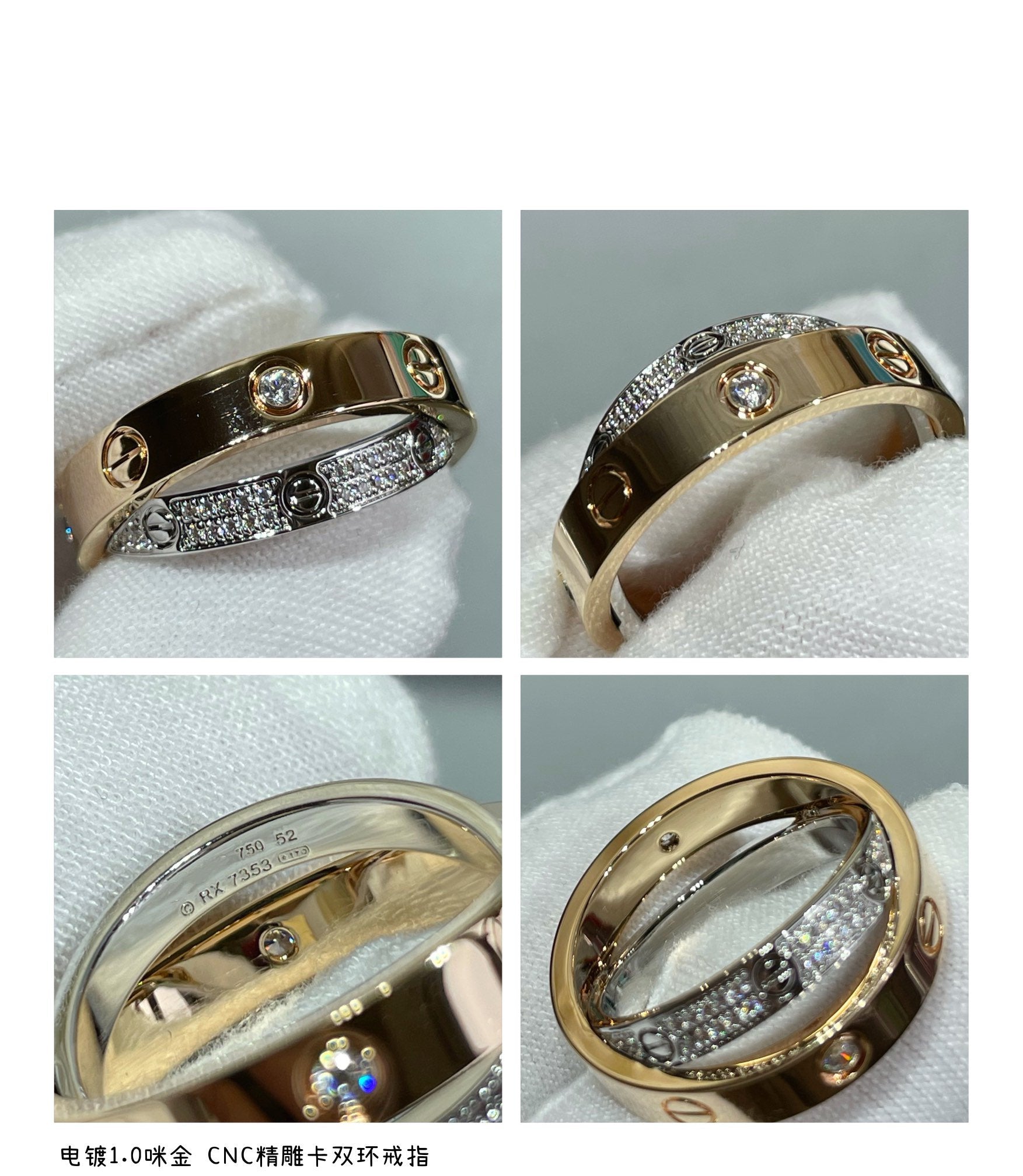 ??MIRA?¡¥LOVE PINK GOLD SILVER DIAMOND DOUBLE RING